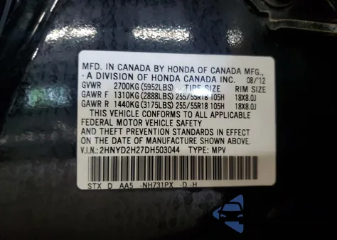 2013 Acura Mdx z USA, uszkodzony, nr VIN 2HNYD2H27DH503044